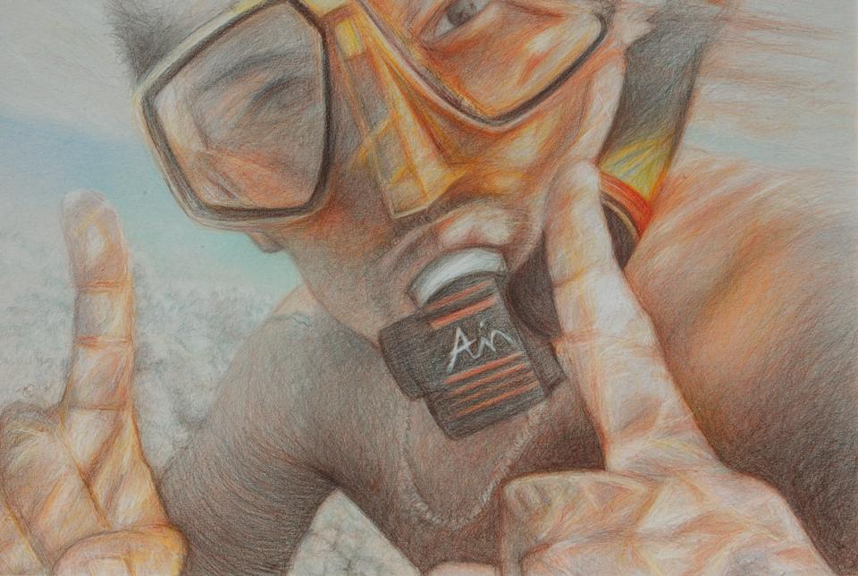 below the surface